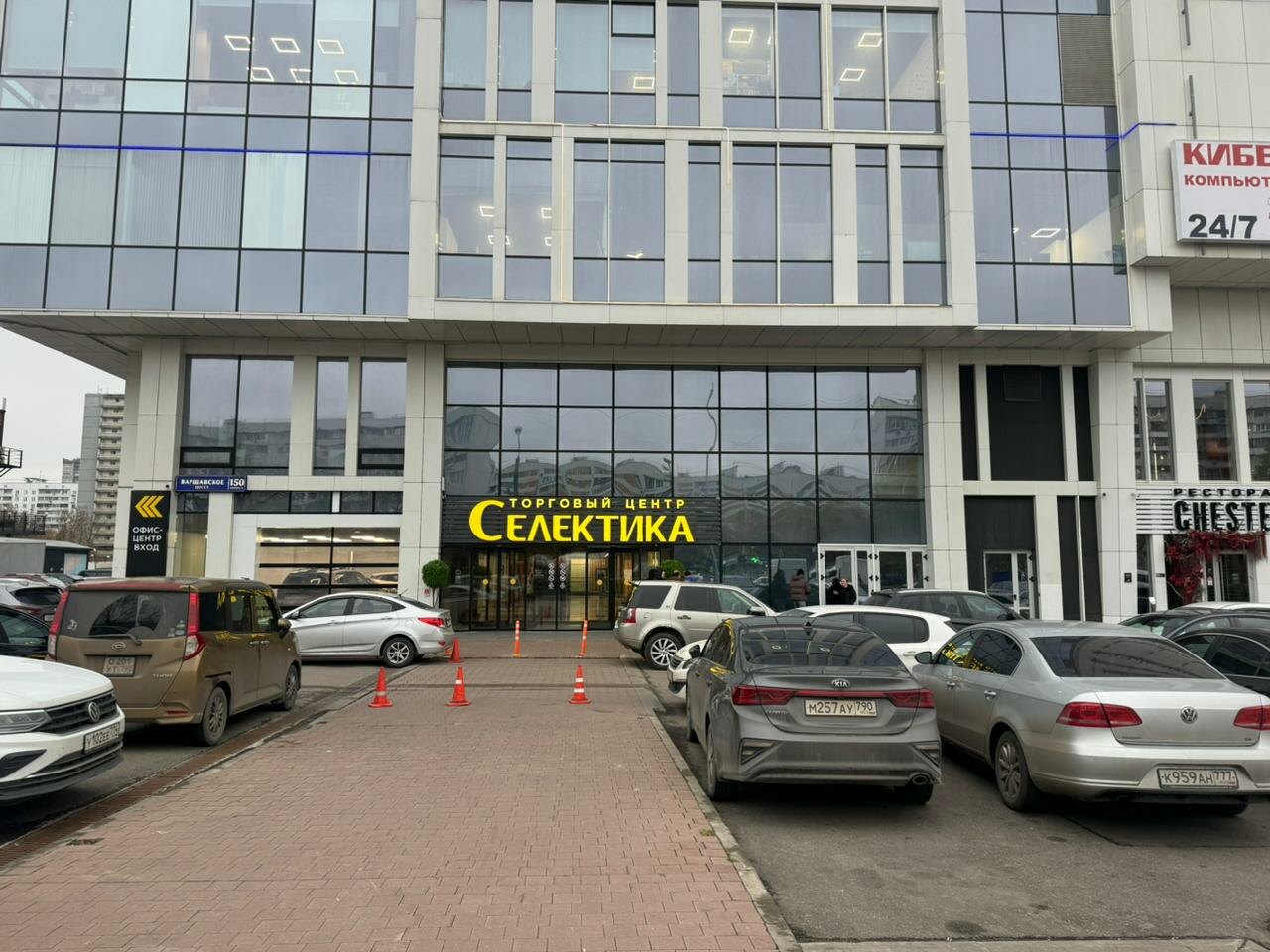 Торги — Лоты на торгах